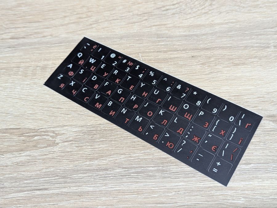Б/В Наліпки наклейки на клавіатуру чорні Укр\Рус\Eng червоні [ProductHub SKU накл0червона]