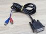 Б/В Кабель-перехідник VGA DE-15(M) на 2xRCA