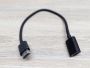 Б/В Кабель-перехідник HDMI штекер-HDMI гніздо