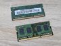 Б/В Оперативна память DDR3L Samsung 4 Gb+4Gb комплект