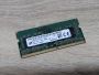 Б/В Оперативна пам'ять Micron DDR4 8GB 2666 MHz