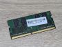 Б/В Оперативна пам'ять Samsung DDR4 4Gb 2133 МГц [ProductHub SKU Samsung4Gb2133]