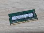 Б/В Оперативна память SK Hynix DDR4 4Gb 2400 МГц