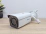 Б/В IP-камера Hikvision DS-2CD2T46G2-2I AcuSense з технологією DarkFighter