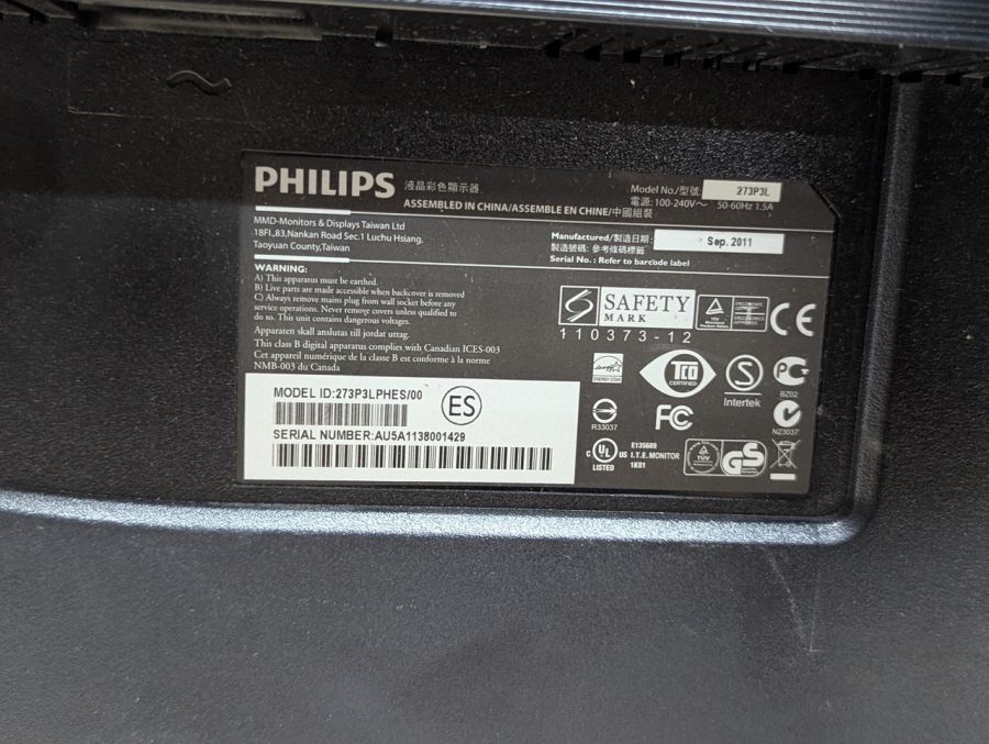 Б/В PK-монітор Philips Brilliance 273P3 LPH