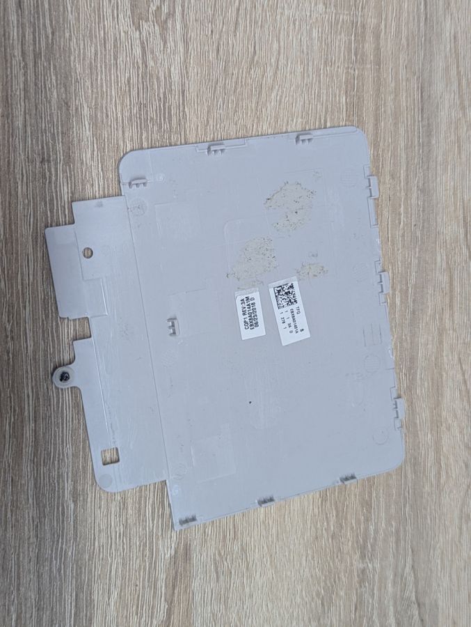 Б/В Сервісна кришка (HDD/SSD) для ноутбука HP ProBook 440 G5