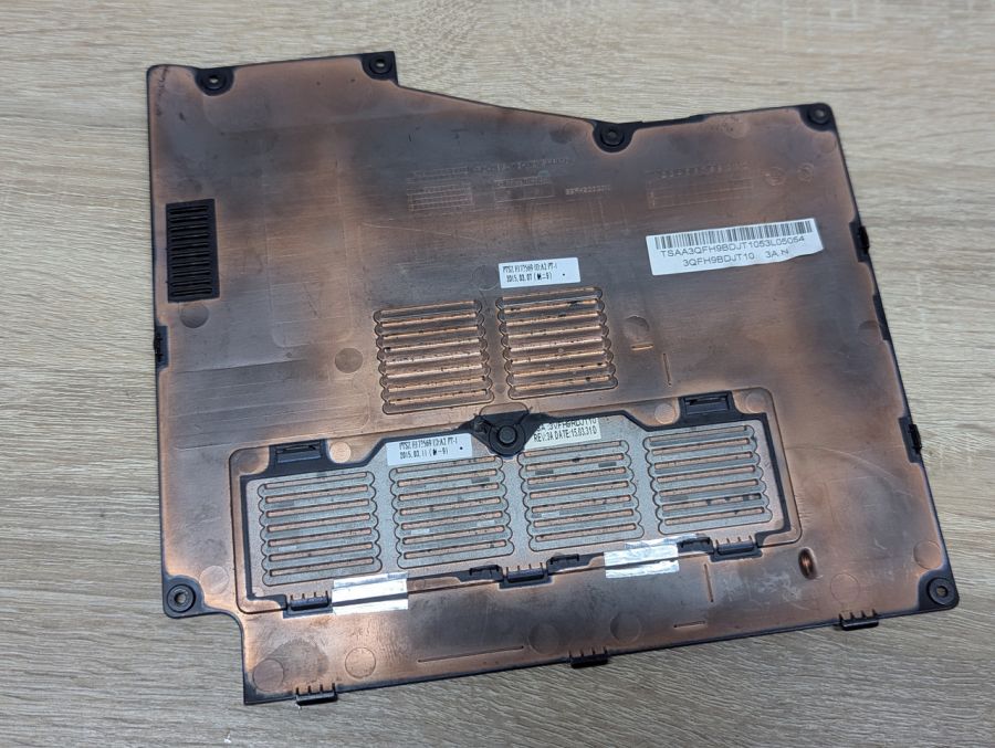 Б/В Cервісна кришка для ноутбука Fujitsu Lifebook A357\A555\A557