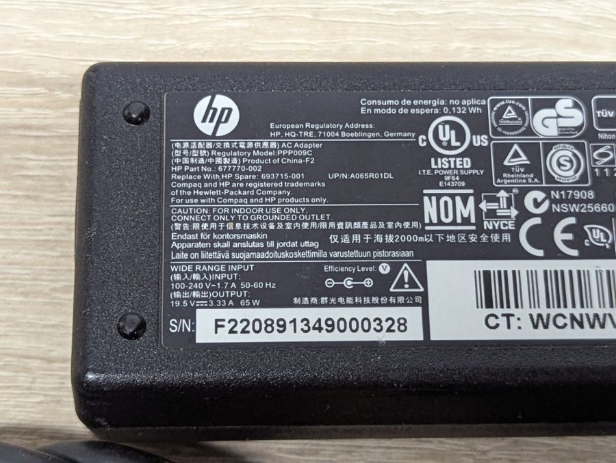 Б/В Блок живлення HP PPP009C,65W,19.5V,3.33A,4.8 х 1.7 мм