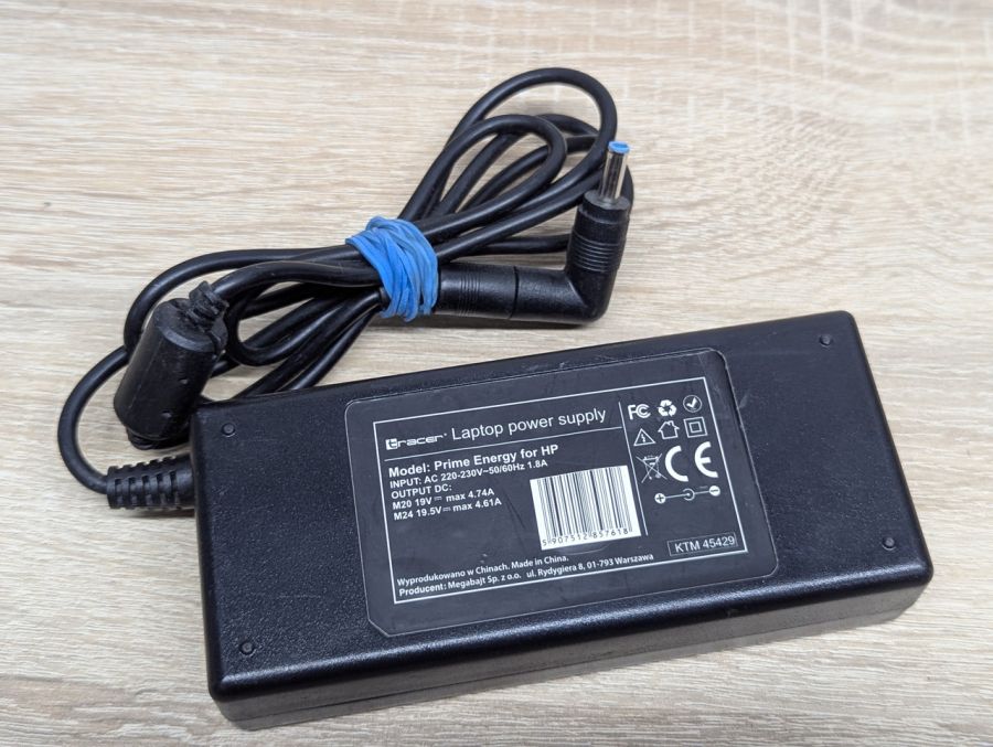 Б/В Універсальний блок живлення Tracer 90W,19V,4.74A,4.5 x 3.0 мм