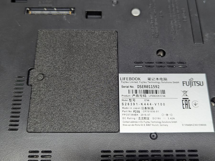 Б/В Сервісна кришка RAM для ноутбука Fujitsu LIFEBOOK E746 [ProductHub SKU RAM\E746]