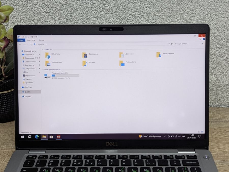 Ноутбук Б/В Dell Latitude 5410, Intel Core i5-10310U, DDR4 8 GB, SSD 512GB, 14" Full HD