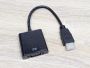 Б/В Адаптер перехідник з HDMI на VGA