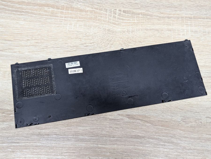 Б/В Сервісна кришка відсіку акумулятора для HP ProBook 5330m