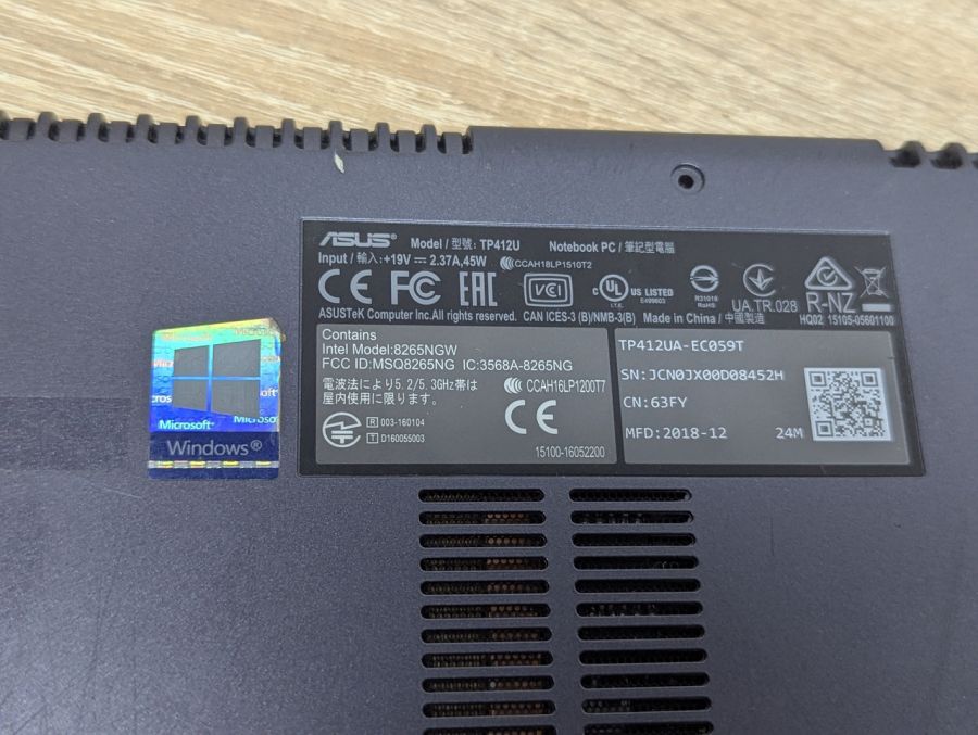 Б/В Ноутбук Asus VivoBook Flip 14 TP412U на розбір або відновлення