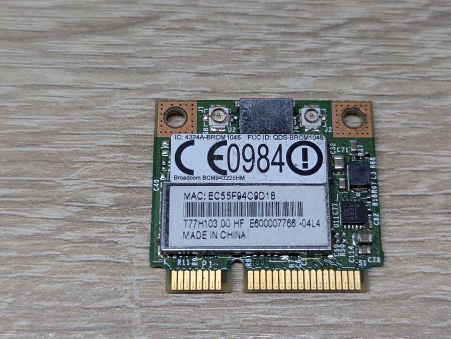 Б/В Wi-Fi модуль Broadcom BRCM1045 [ProductHub SKU BRCM1045]