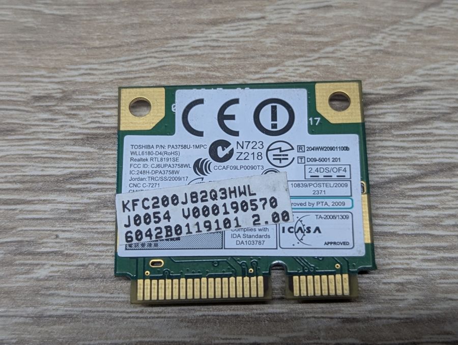 Б/В Wi-Fi модуль Realtek RTL8191SE [ProductHub SKU RTL8191SE]