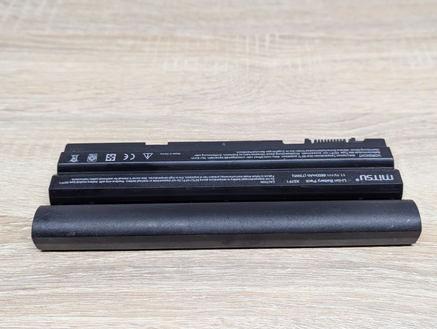 Б/В Акумуляторна батарея Mitsu X57F1