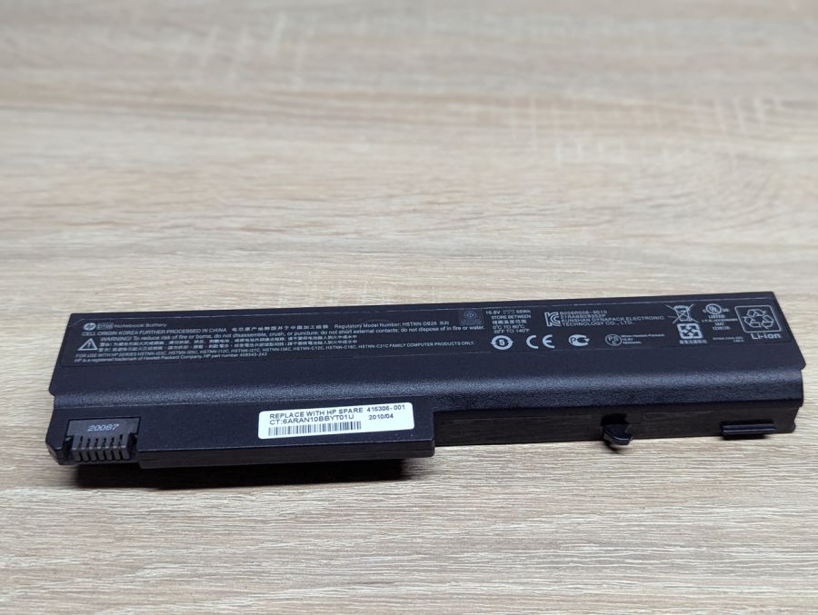 Б/В Оригінальна акумуляторна батарея HP DT06,HSTNN-DB28 [ProductHub SKU DT06]