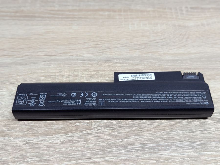 Б/В Оригінальна акумуляторна батарея HP DT06,HSTNN-DB28 [ProductHub SKU DT06]