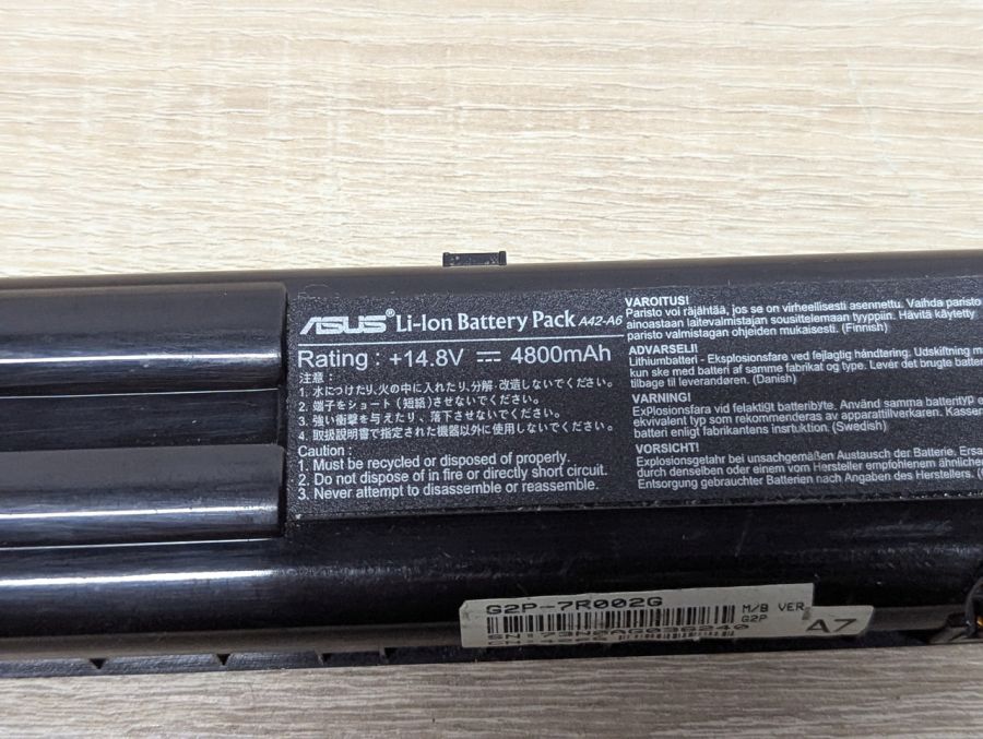 Б/В Оригінальна акумуляторна батарея Asus A42-A6