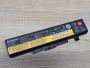 Б/В Оригінальна акумуляторна батарея Lenovo 45N1051 (45N1050)