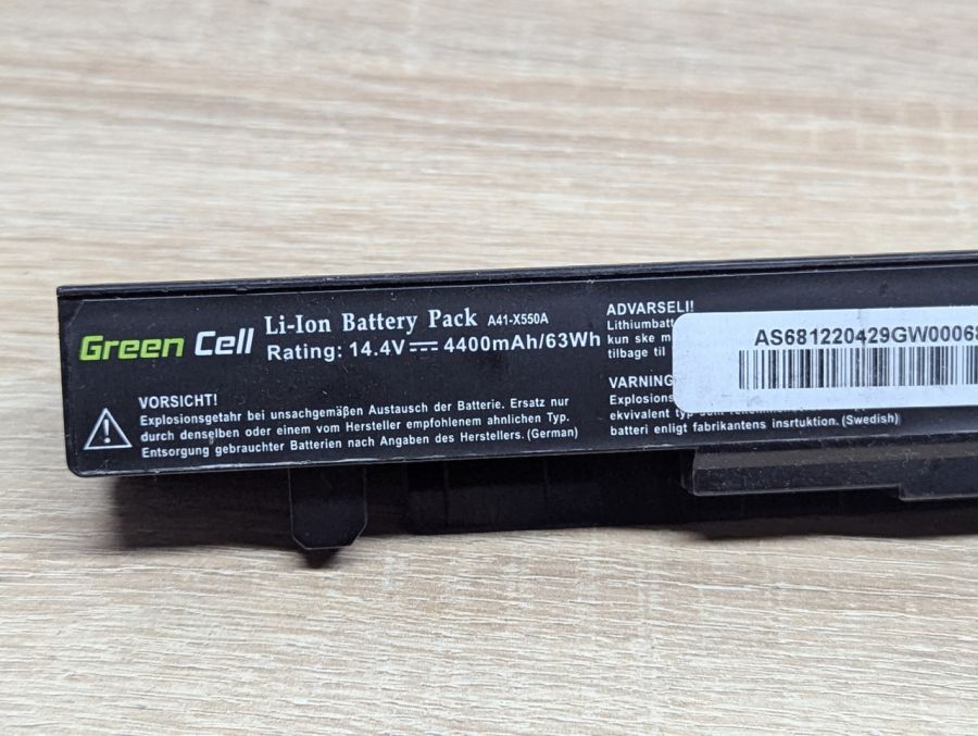 Б/В Акумуляторна батарея Green Cell A41-X550A