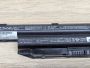 Б/В Акумуляторна батарея Fujitsu FPCBP416