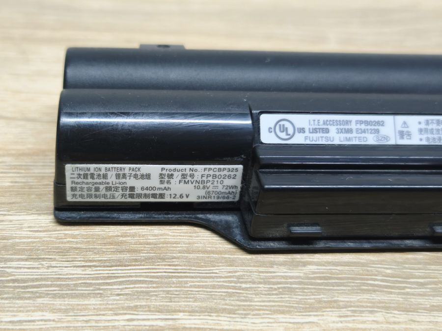 Б/В Акумуляторна батарея Fujitsu FPCBP325