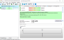 Б/В SSD Kingston HyperX FURY 240Gb 2.5" Життя 100%