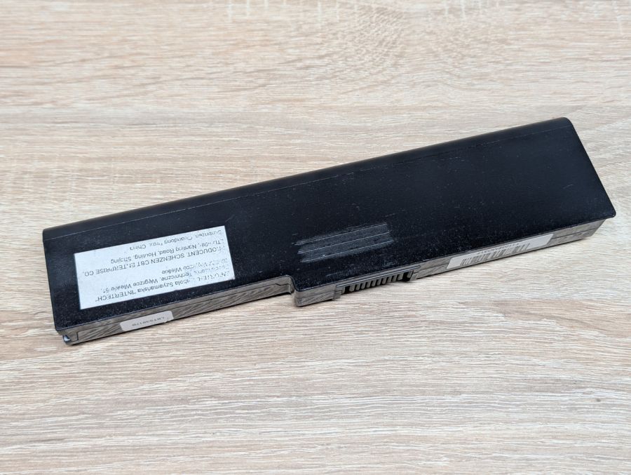 Б/В Акумуляторна батарея Blue Cell PA3817U-1BRS