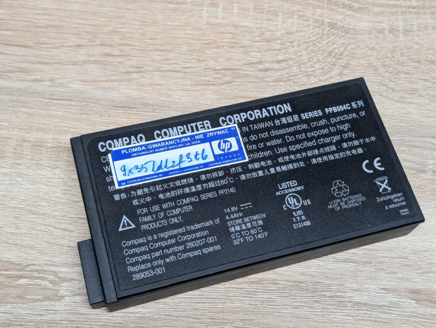 Б/В Акумуляторна батарея PPB004C HP