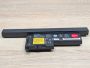 Б/В Оригінальна акумуляторна батарея Lenovo 42T4632,92P1172 [ProductHub SKU 42T4632]