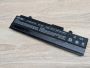 Б/В Акумуляторна батарея Mitsu A32-1015