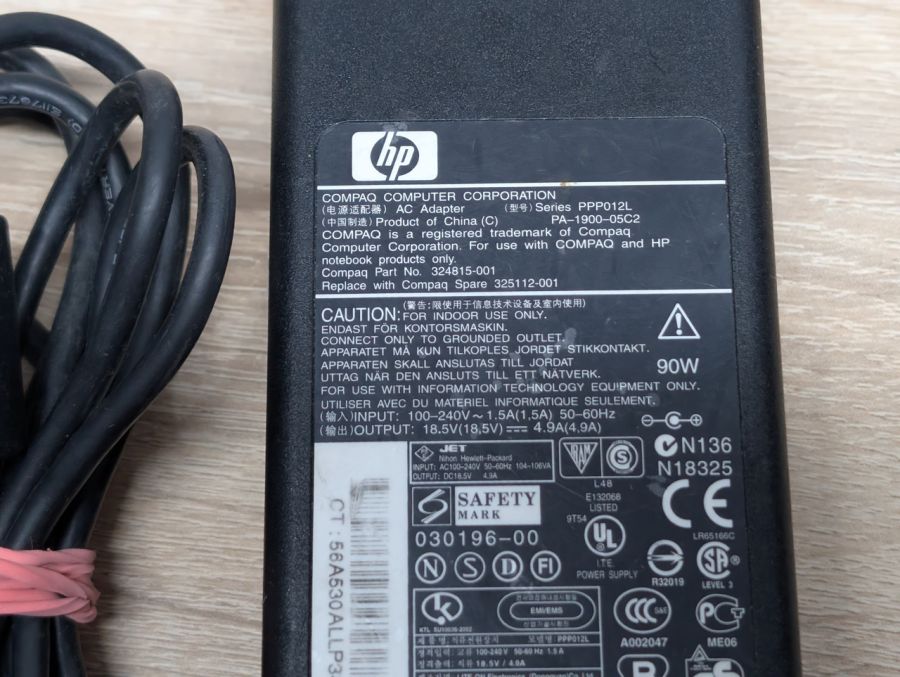 Б/В Блок живлення HP PPP012L 90W 18.5V 4.9A 5.5x 2.5мм