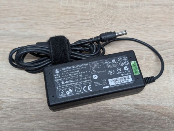 Б/В Блок живлення Li Shin 65W 20V 3.25A 5.5x2.5мм