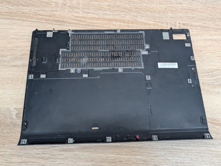 Б/В Cервісна кришка для ноутбука HP EliteBook 840 G1,G2